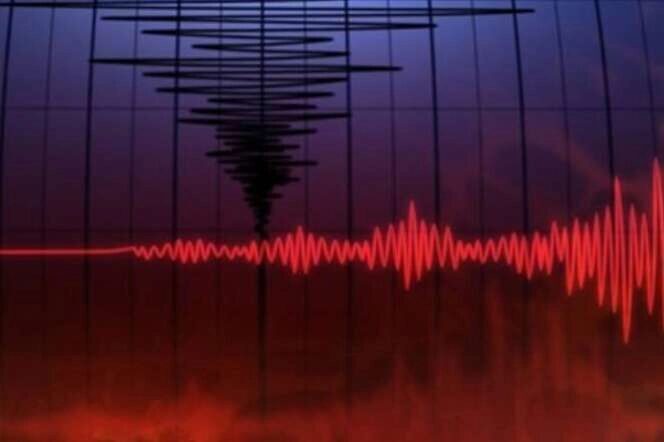 Malatya’da 4,5 büyüklüğünde deprem meydana geldi.