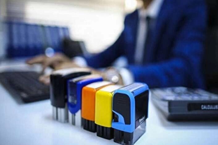 Ticaret Bakanlığı, dahilde işleme rejimi kapsamında Mart ayında 599 firma