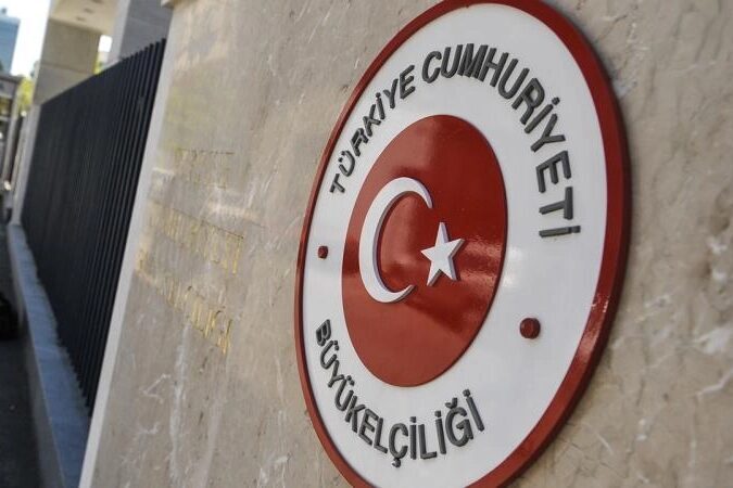 Bugünkü Resmi Gazete’de yayımlanan karara göre Türkiye’nin Gine Bissau, Macaristan,