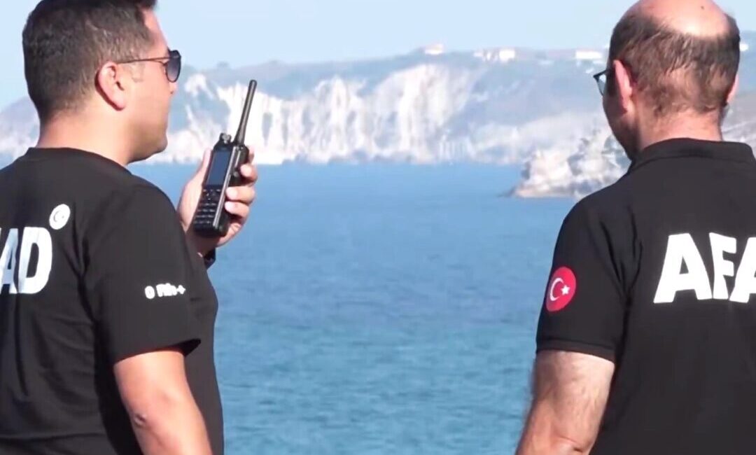 İçişleri Bakanlığı Afet ve Acil Durum Yönetimi Başkanlığı, Afet Araştırmaları