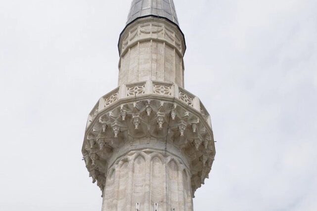 Vakıflar Genel Müdürlüğü, Ayasofya-i Kebir Cami-i Şerifi’nde yürütülen restorasyon kapsamında