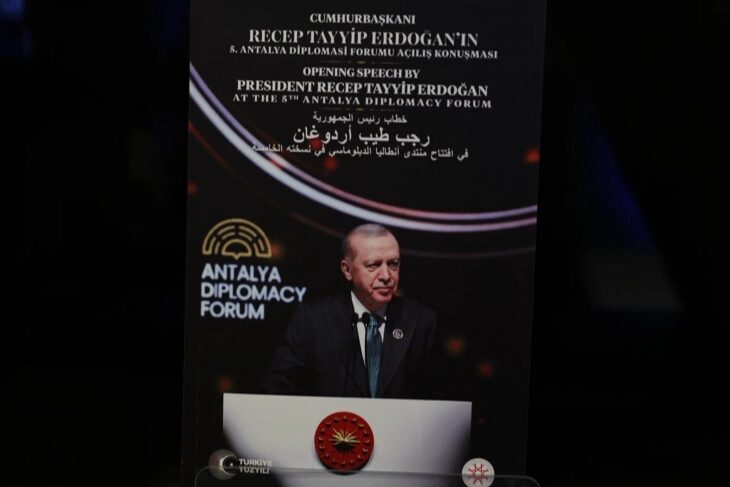 İletişim Başkanlığı, Cumhurbaşkanı Recep Tayyip Erdoğan'ın Antalya Diplomasi Forumu (ADF)