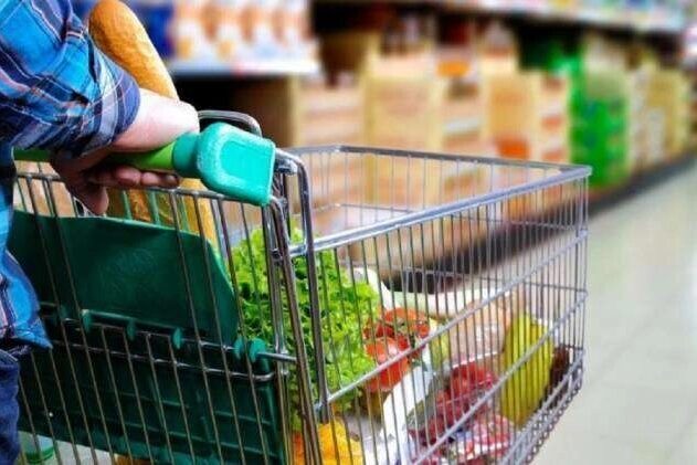 Ekonomik güven endeksi Nisan ayında yüzde 1,5 azalarak 96,4 seviyesine