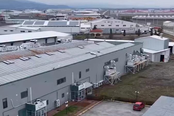 Tarım Kredi Birlik AŞ Erzincan Süt Ürünleri İşleme Tesisleri, Erzincan'ın