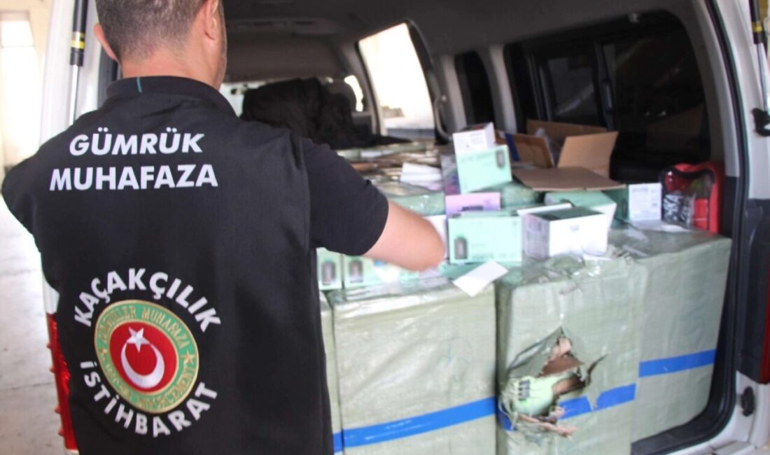 Ticaret Bakanlığı Gümrükler Muhafaza ekipleri, Kapıkule Gümrük Kapısı’nda gerçekleştirdiği operasyonda