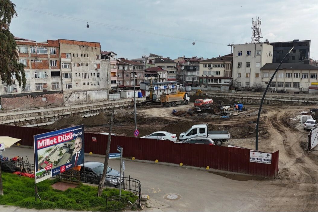 Ordu Büyükşehir Belediye Başkanı Dr. Mehmet Hilmi Güler öncülüğünde yürütülen