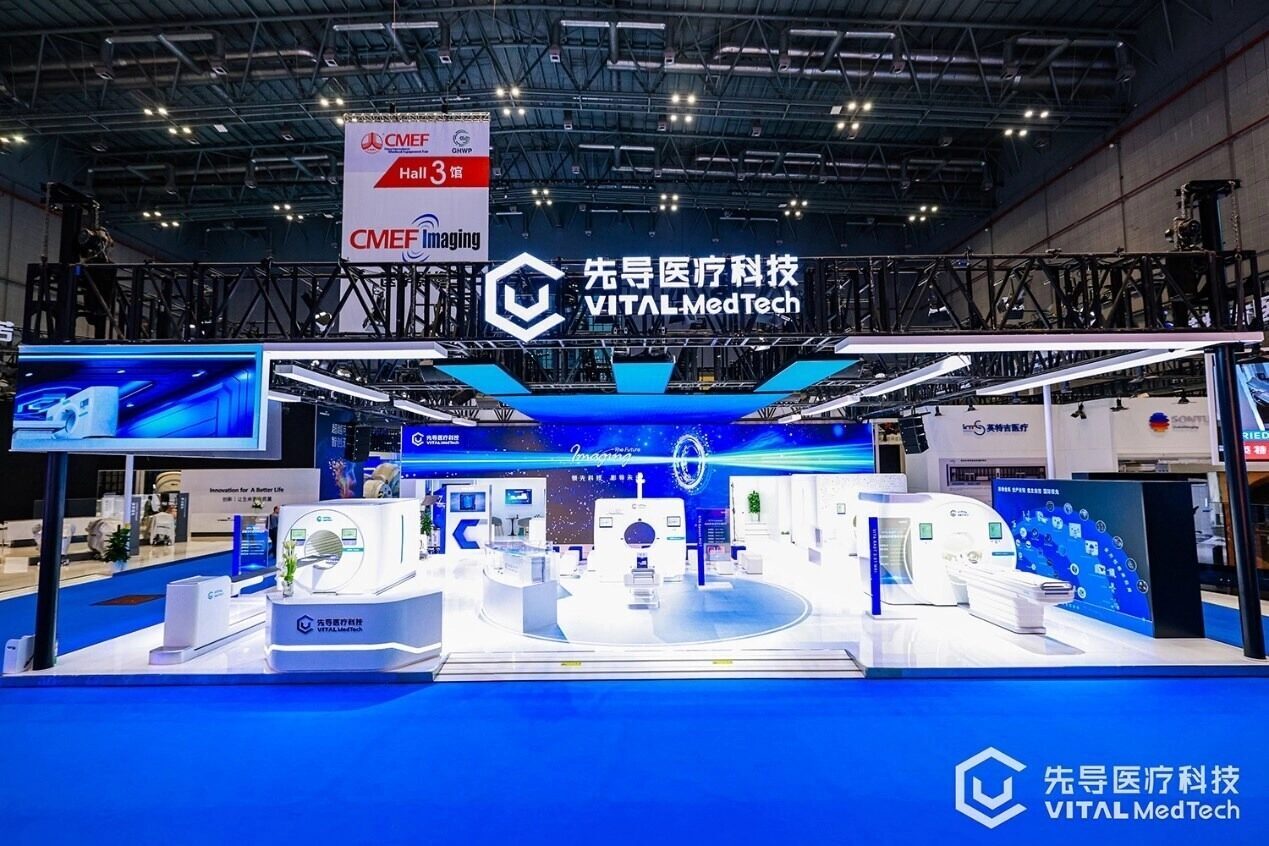 VITAL MedTech, CMEF 2026’da malzemeden tıbbi sistemlere kadar dikey entegrasyon çözümünü tanıttı CMEF 2026 fuarında, VITAL MATERIALS'ın sağlık hizmetleri birimi olan VITAL