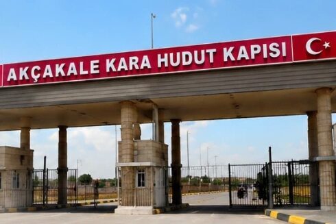 Şanlıurfa Valiliği, 2014 yılında sivil geçişlere kapatılan Akçakale Kara Hudut