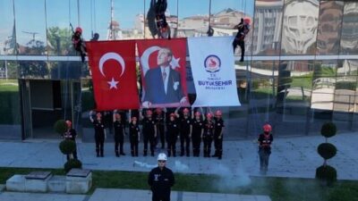 Denizli Büyükşehir Belediyesi, 19 Mayıs Atatürk’ü Anma, Gençlik ve Spor