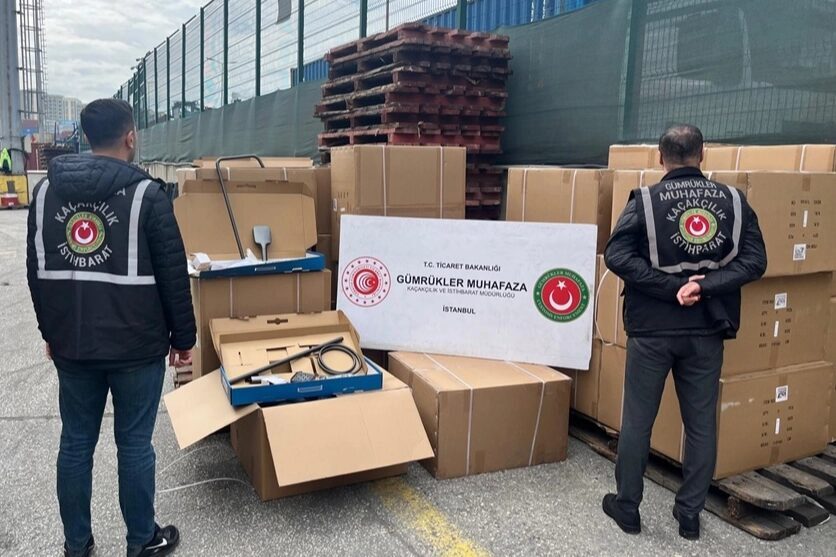 Ticaret Bakanlığı, 2026’nın ilk dört ayında gerçekleştirilen kaçakçılık operasyonlarında 34,2