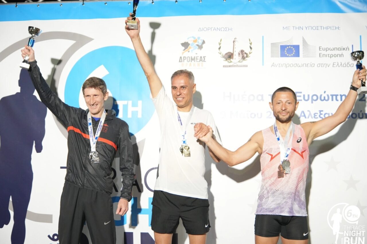 Yunanistan’ın Dedeağaç (Alexandroupoli) kentinde düzenlenen 6. Thrace Night Run’da Koşan