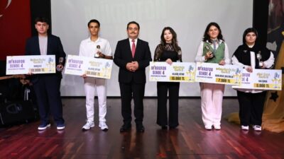 Sakarya Valiliği himayesinde, Sakarya Büyükşehir Belediyesinin katkı ve destekleriyle, Sakarya