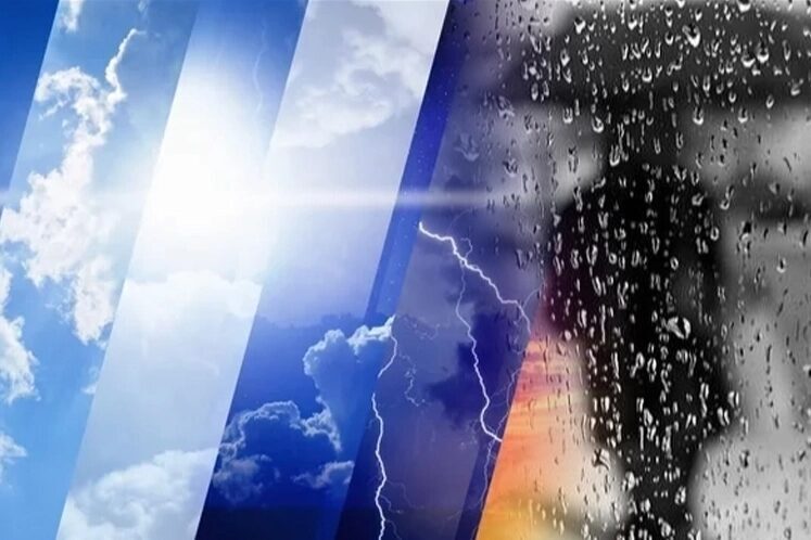 Meteoroloji Genel Müdürlüğü, Türkiye genelinde sağanak ve gök gürültülü yağışların