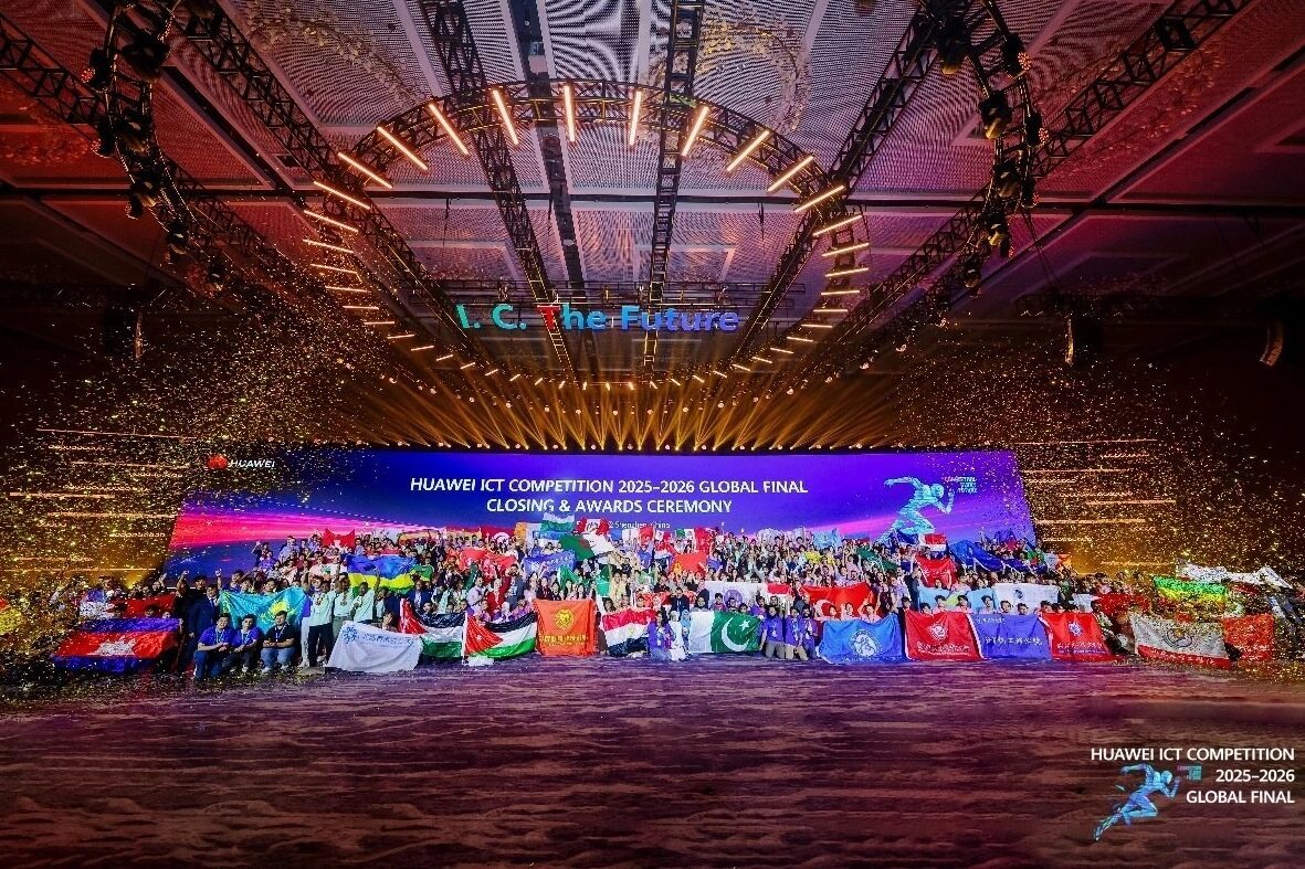 10. Huawei ICT Yarışması Küresel Finali Kapanış ve Ödül Töreni