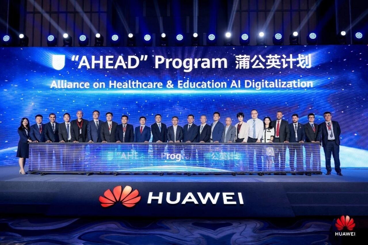 Huawei, eğitim ve sağlık alanlarında karşılıklı fayda sağlayacak yeni bir
