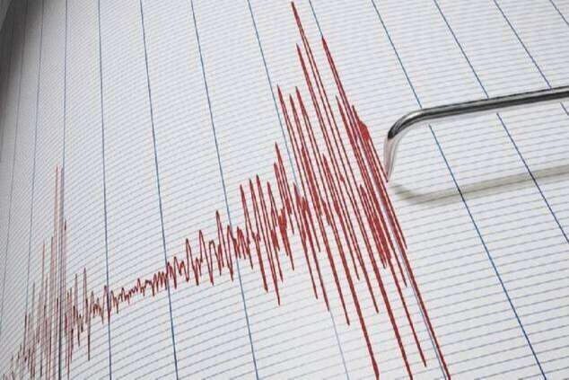 AFAD, Ege Denizi’nde 4,1 büyüklüğünde deprem meydana geldiğini açıkladı. Depremin