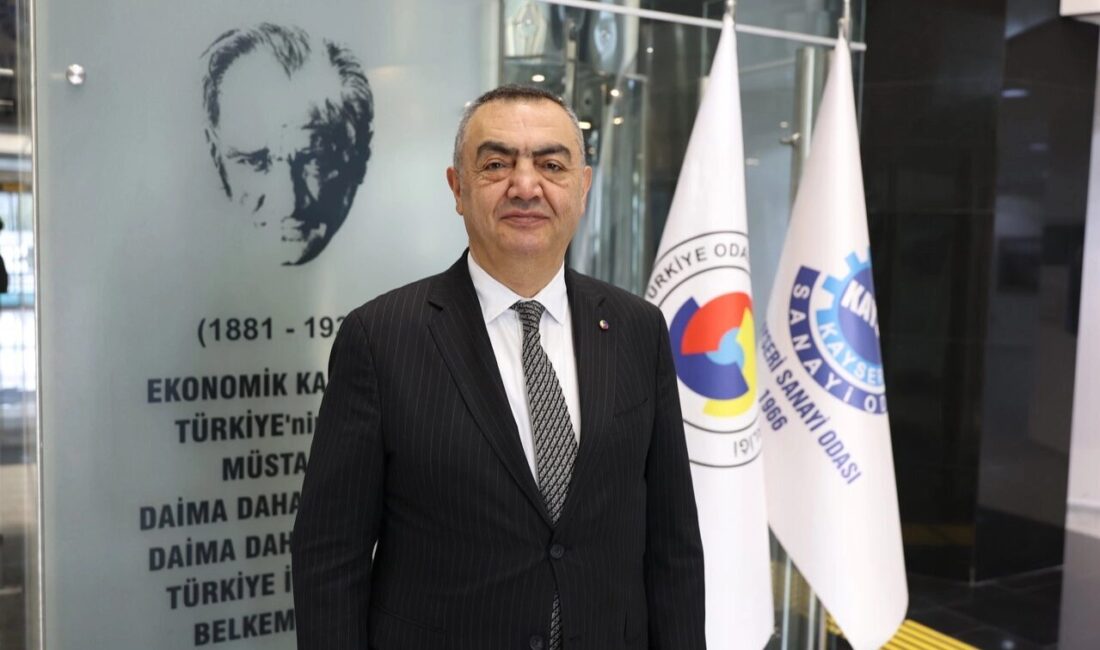 Türkiye İstatistik Kurumu (TÜİK) tarafından açıklanan haziran ayı ihracat verilerini