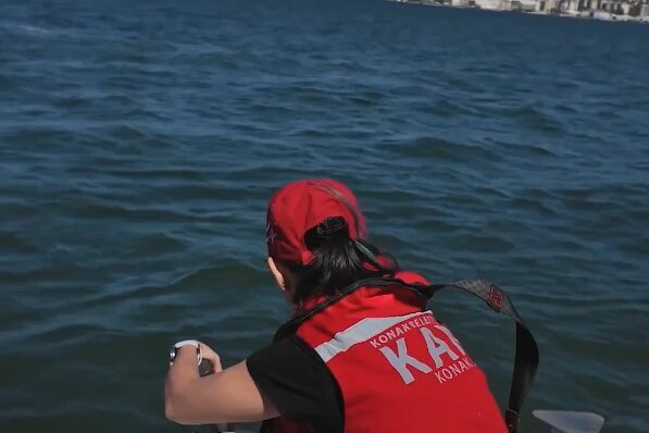 Konak Belediyesi Afet Merkezi (KAM) Arama Kurtarma Timi, Sahil Güvenlik