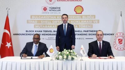 Türkiye’nin Bulgaristan kara sularında gerçekleştirilecek olan petrol ve doğal gaz