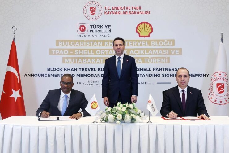 Türkiye’nin Bulgaristan kara sularında gerçekleştirilecek olan petrol ve doğal gaz