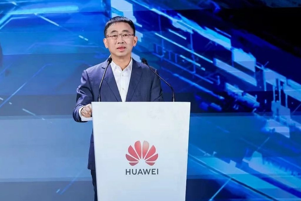 HUAWEI CONNECT 2026, Şanghay'da başladı; etkinlik kapsamında HUAWEI AIDC Tesis