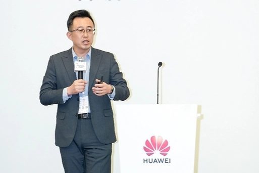 HUAWEI CONNECT 2026 etkinliğinde Huawei, "Sınırsız İşbirliğiyle Daha Akıllı Bir