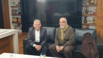 Kayseri Büyükşehir Belediyesi bünyesinde faaliyet gösteren KAYMEK tarafından düzenlenecek KPSS