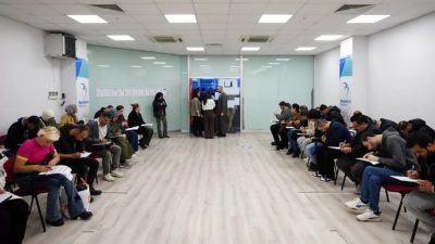 İstanbul Beylikdüzü Belediyesi Kariyer Merkezi (BEYKAM), İstanbul Büyükşehir Belediyesi Beylikdüzü