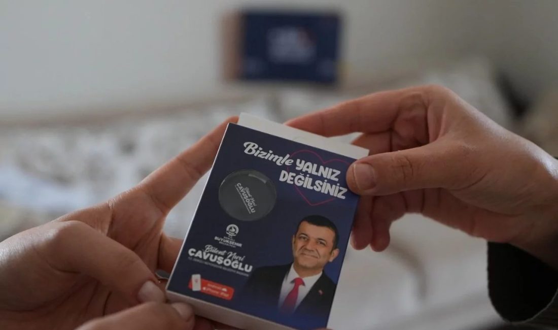 Denizli Büyükşehir’den aileye güvenli takip desteği Denizli’de evinden ayrılarak kaybolan ve iki günlük arama çalışmaları sonucunda