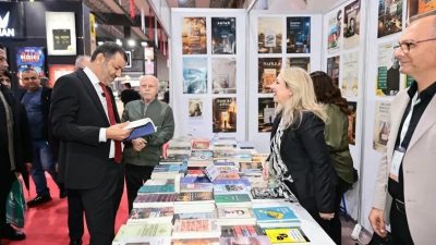Denizli Büyükşehir Belediyesinin ev sahipliğinde, TÜYAP organizatörlüğünde ve Türkiye Yayıncılar