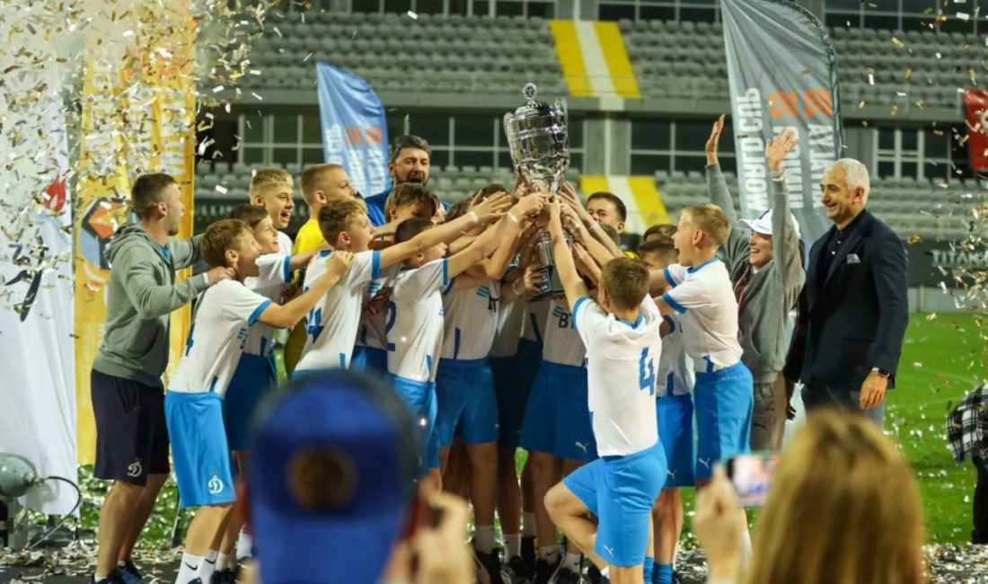 Dünyanın dört bir yanından gelen geleceğin yıldız futbolcuları, 17–26 Ekim