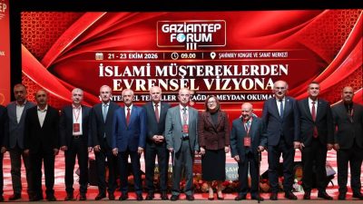 Gaziantep Valiliği koordinasyonunda, Gaziantep İslam Bilim ve Teknoloji Üniversitesi (GİBTÜ)