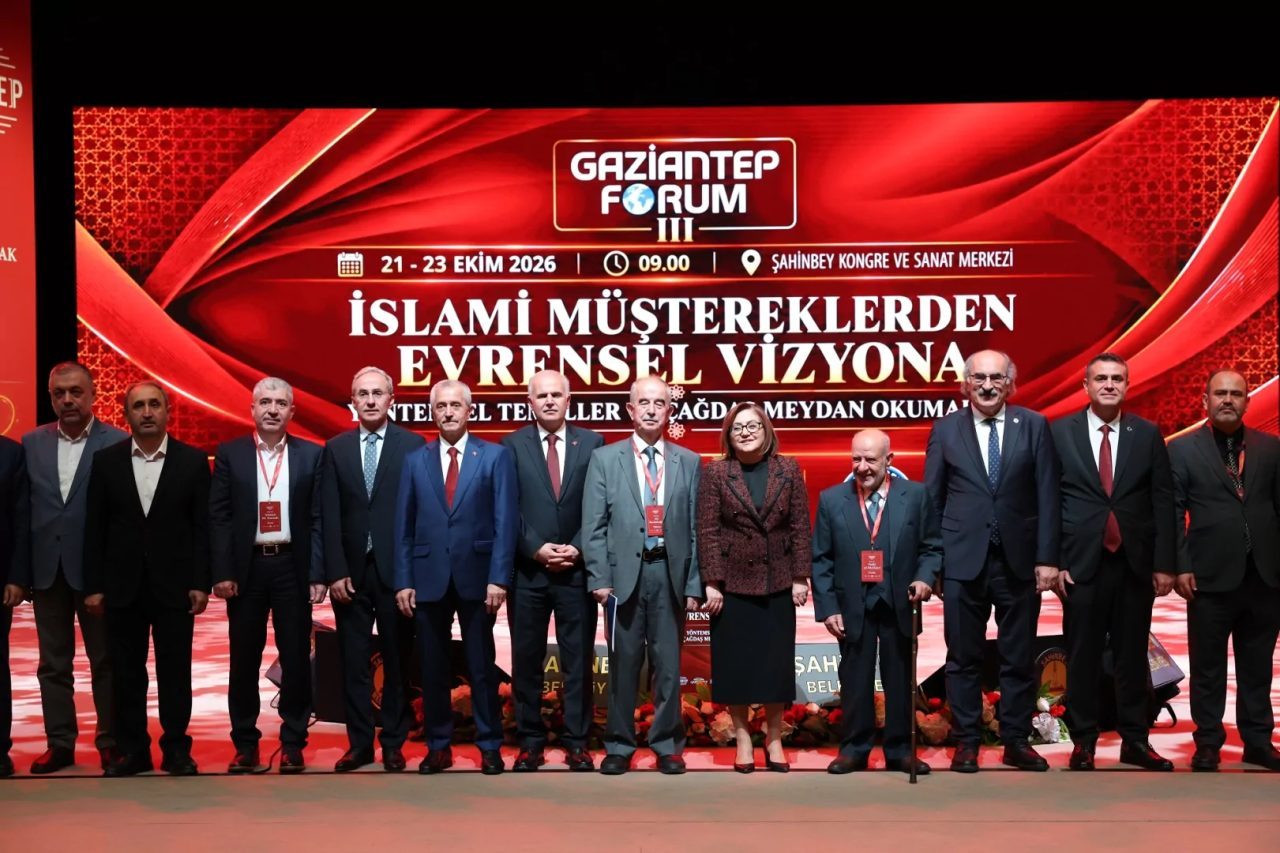 Gaziantep Valiliği koordinasyonunda, Gaziantep İslam Bilim ve Teknoloji Üniversitesi (GİBTÜ)