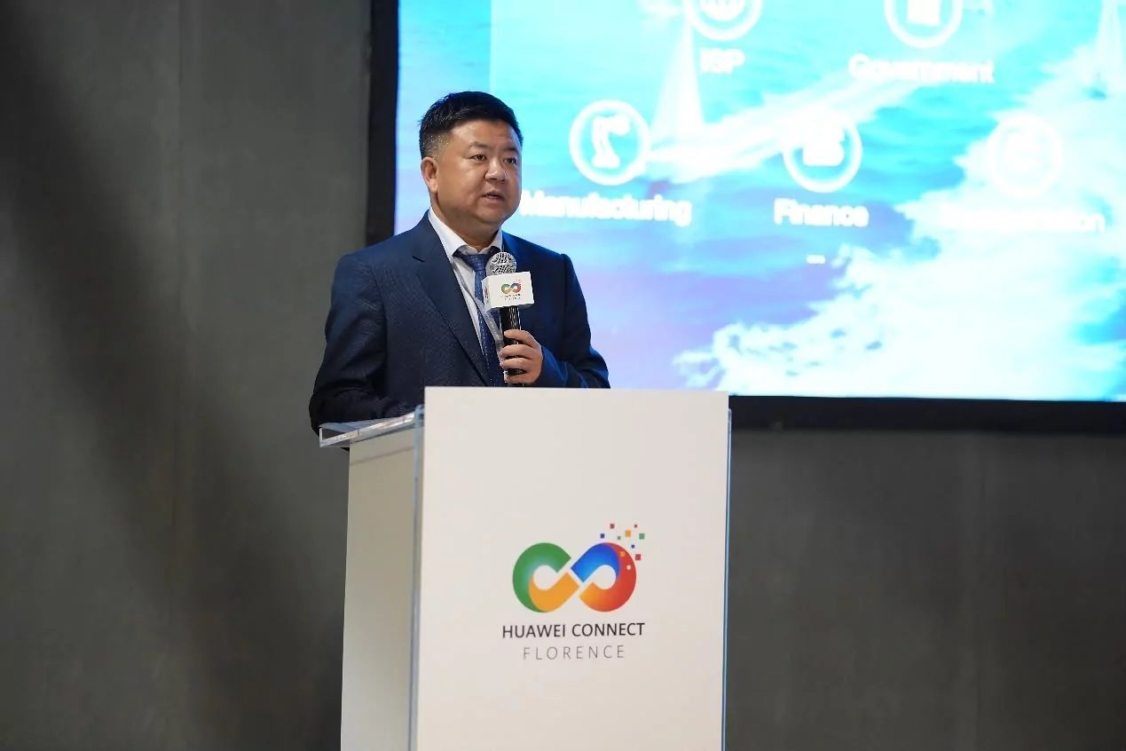 Huawei, düzenlediği HNS 2026 etkinliğinde Avrupa pazarı için Stellar Intelligent