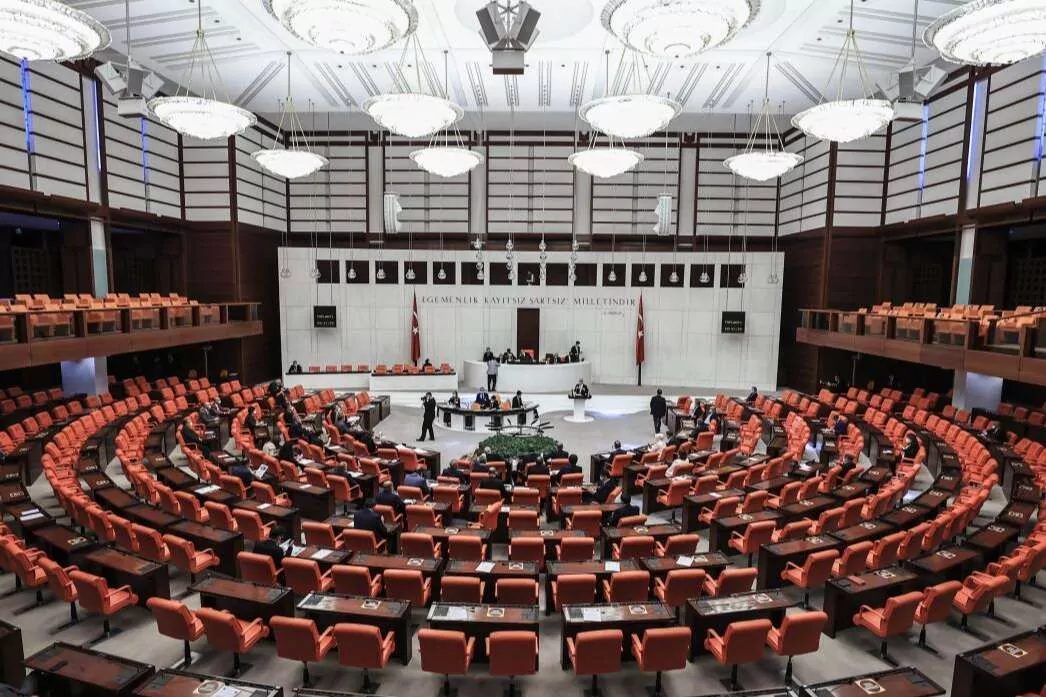 TBMM Plan ve Bütçe Komisyonunun 2027 Yılı Merkezi Yönetim Bütçe